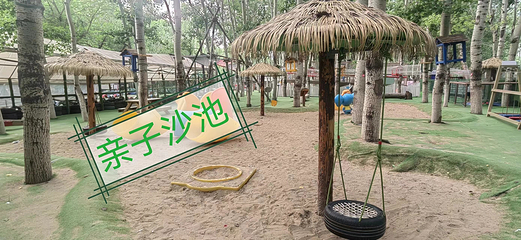 奥森乐仕堡第 21 张图片