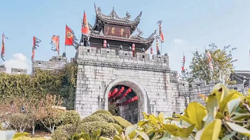 飞越多彩贵州(青岩古镇店)