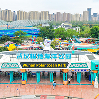 海合安武汉极地海洋公园