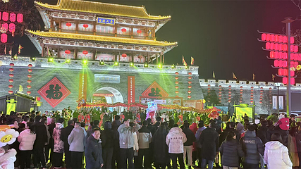 东阿中医药文化旅游区第 30 张图片