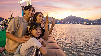 Isabu Cruise第 1 张图片