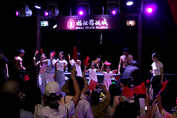 湄洲岛《缘起湄洲》实景演艺第 34 张图片