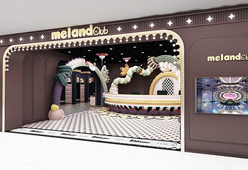 乌鲁木齐MELAND CLUB(会展吾悦广场店)第 25 张图片