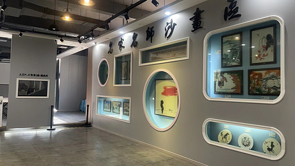 婺源国际沙文化艺术馆第 19 张图片
