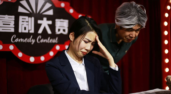原气喜剧脱口秀剧场-观音桥阳光世纪店(观音桥茂业天地店)