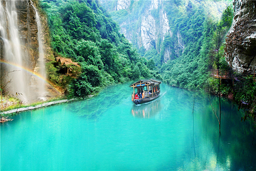 张家界大峡谷第 61 张图片