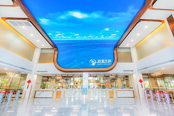 浪里个浪丛林水秀第 2 张图片