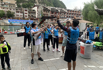 镇远古城非遗龙舟竞渡第 5 张图片