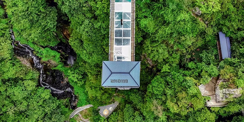 磐安水下孔景区第 4 张图片