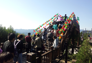 黛眉山景区第 83 张图片