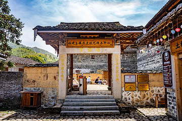 云水谣景区第 76 张图片