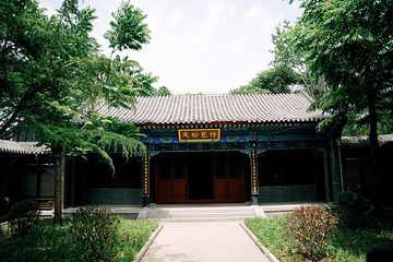 武定府衙景区第 64 张图片