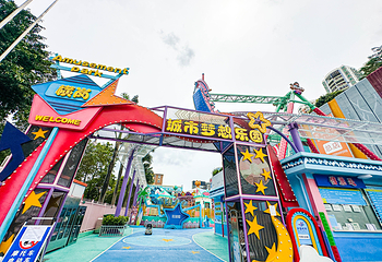 城市梦想游乐园·溜冰·淘气堡·海盗船(横岗店)第 6 张图片