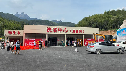 天柱山峡谷漂流第 17 张图片