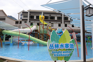石阡古温泉第 58 张图片