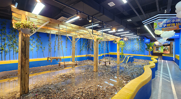 三只小渔赶海公园(德阳新城吾悦广场店)