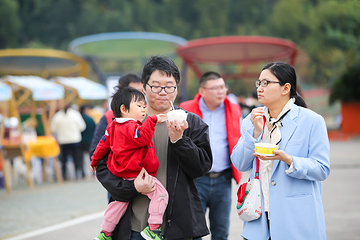 彩虹谷乐园第 12 张图片