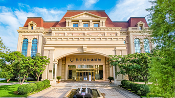 寻星岛航天科技体验馆