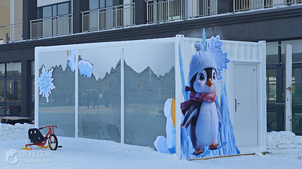 贺兰山冰雪大世界第 5 张图片
