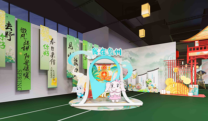象州梦幻城AI PLAY体验馆第 5 张图片