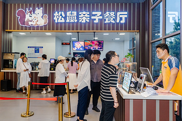 那香海探险世界第 19 张图片