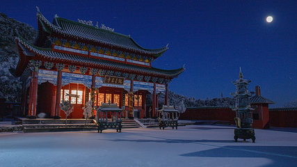 莽山旅游区国家森林公园第 10 张图片
