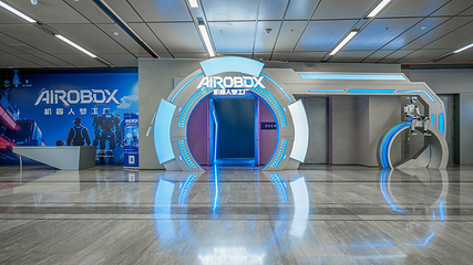 AIROBOX 机器人梦工厂第 5 张图片