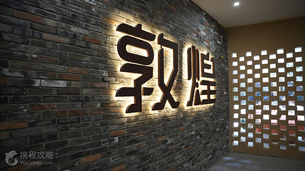 敦煌无界第 3 张图片