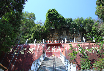 岩泉风景区第 18 张图片