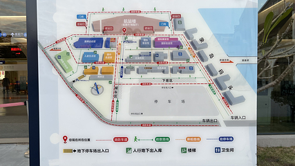 北海涠洲岛游船第 3 张图片