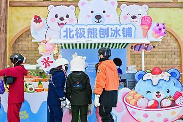 广州热雪奇迹第 168 张图片
