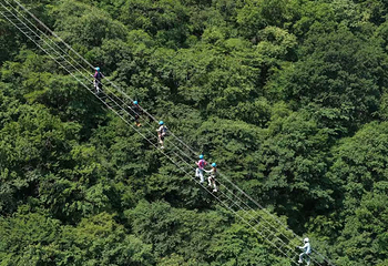 石膏山飞拉达第 10 张图片