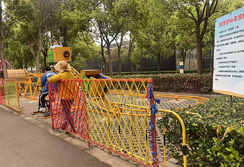 华东开心农场第 27 张图片