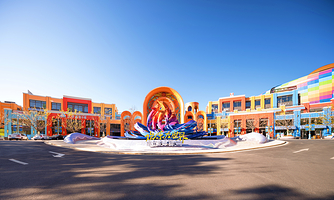 云南寒武纪小镇欢乐大世界