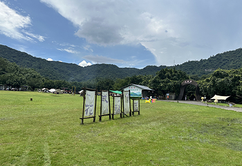 天龙溪自然风景区第 22 张图片