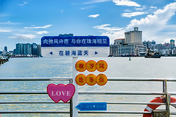澳门环岛游第 57 张图片