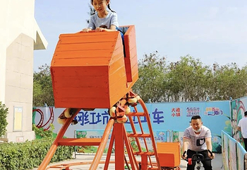 窦王岭游乐场第 19 张图片