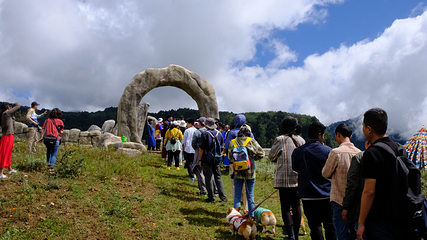 王岗坪景区第 49 张图片