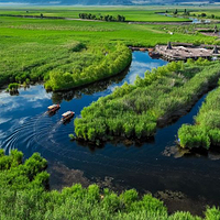 那拉提国家湿地公园