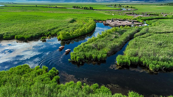 那拉提国家湿地公园