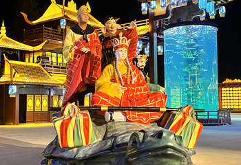 恋江湖·船歌岛景区第 4 张图片