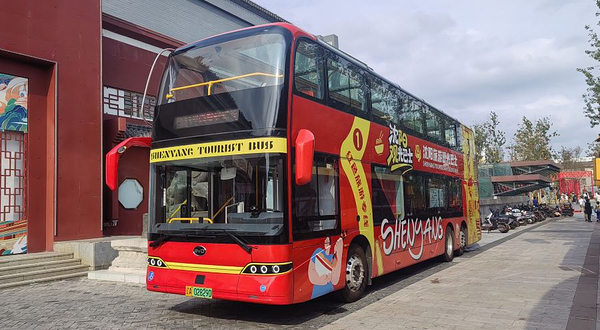 沈阳研学观光巴士