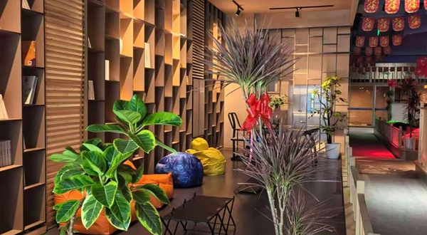 花仙沐健康生活馆