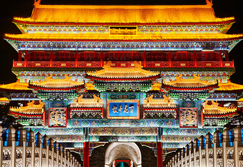 华林园风景区第 22 张图片