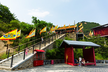 云蒙山风景区第 85 张图片