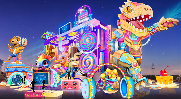 中华龙旅游度假区