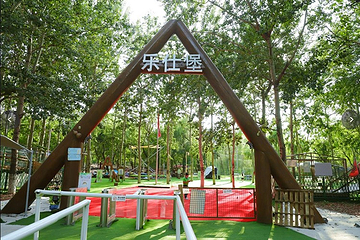 奥森乐仕堡第 1 张图片
