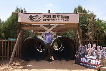 天漠影视基地第 7 张图片