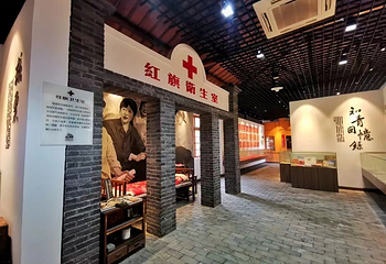 永宁知青故里第 1 张图片