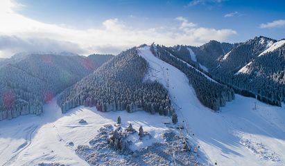 丝绸之路山地度假区滑雪场第 11 张图片